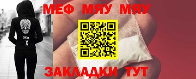 трава Аргун