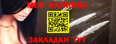 трава Аргун