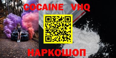 спиды Апрелевка