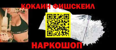 спиды Апрелевка
