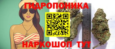 герыч Апшеронск