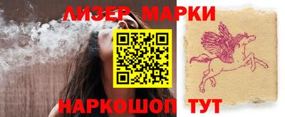 прущая мука Азнакаево