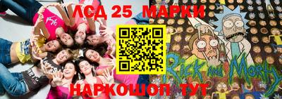 спиды Апрелевка