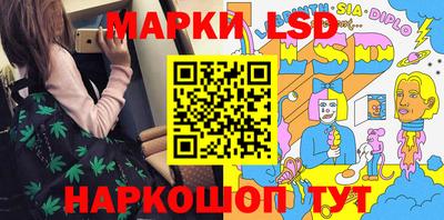 ALPHA PVP Абакан