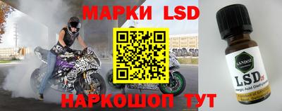 прущая мука Азнакаево