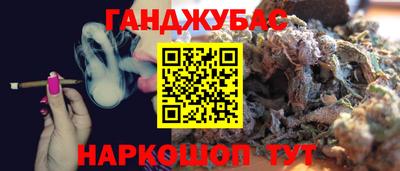 прущая мука Азнакаево