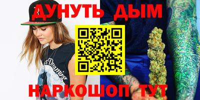 спиды Апрелевка