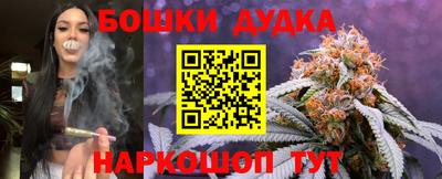 трава Аргун