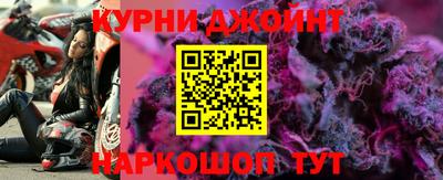 трава Аргун