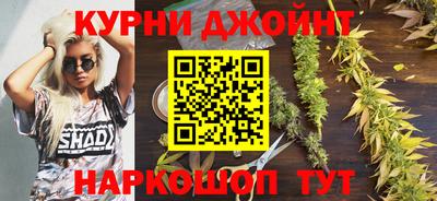 спиды Апрелевка