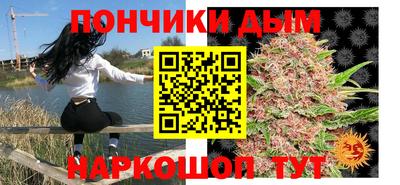 прущая мука Азнакаево