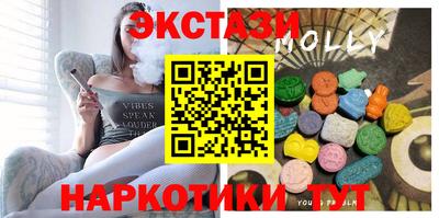 трава Аргун