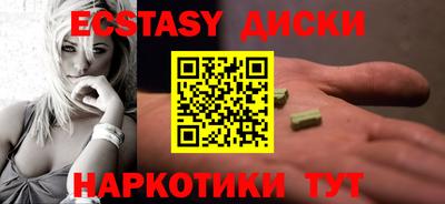 трава Аргун
