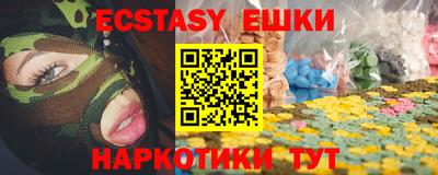 спиды Апрелевка