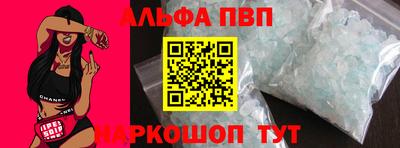 прущая мука Азнакаево