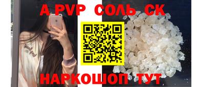 прущая мука Азнакаево