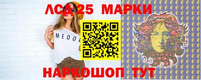 прущая мука Азнакаево