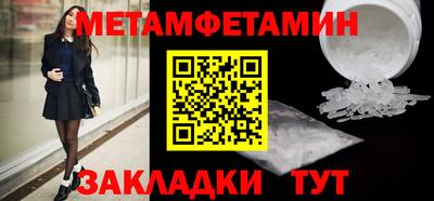 прущая мука Азнакаево