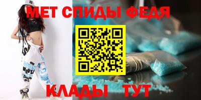 прущая мука Азнакаево