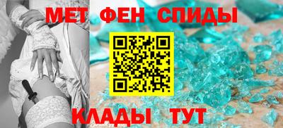 трава Аргун
