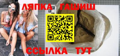 спиды Апрелевка
