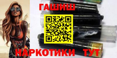 спиды Апрелевка
