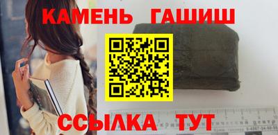 прущая мука Азнакаево