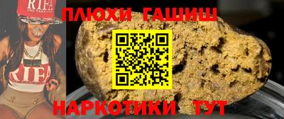 прущая мука Азнакаево