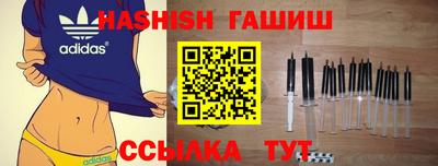 прущая мука Азнакаево