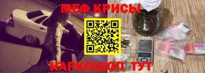 прущая мука Азнакаево