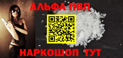 прущая мука Азнакаево