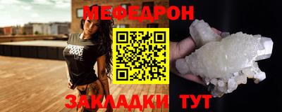 спиды Апрелевка