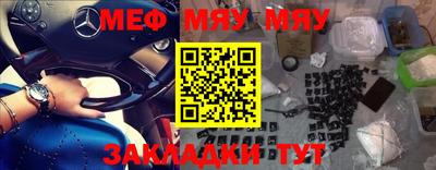 спиды Апрелевка