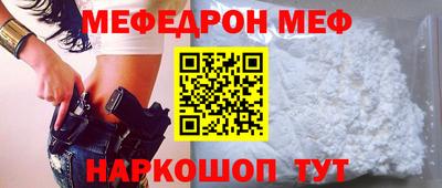спиды Апрелевка