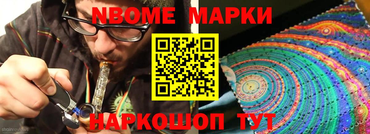 Лсд 25 экстази ecstasy  LSD-25 экстази кислота  Артём 